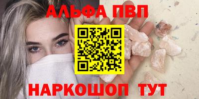 хмурый Брянск