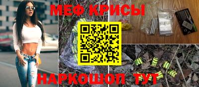 кокаин перу Боровичи