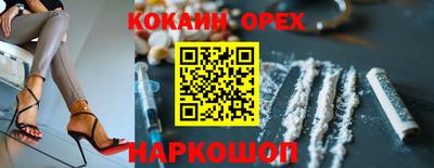 хмурый Брянск