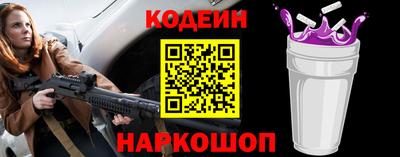 mix Братск