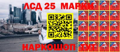 хмурый Брянск