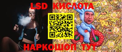 mix Братск