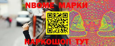 хмурый Брянск