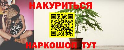 mix Братск