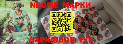 хмурый Брянск
