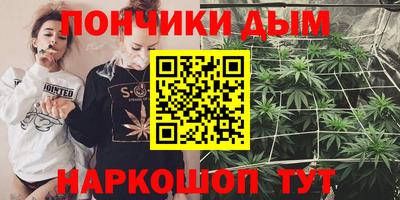 хмурый Брянск