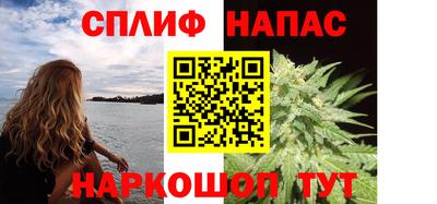 кокаин перу Боровичи