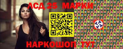 mix Братск