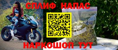 mix Братск