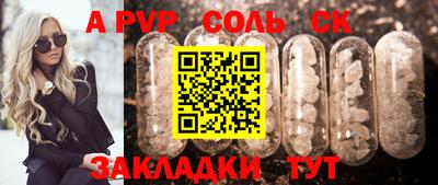 кокаин перу Боровичи