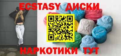 mix Братск