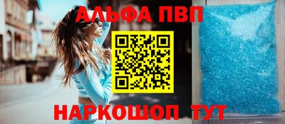 хмурый Брянск