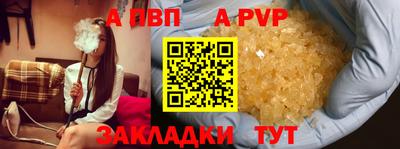хмурый Брянск