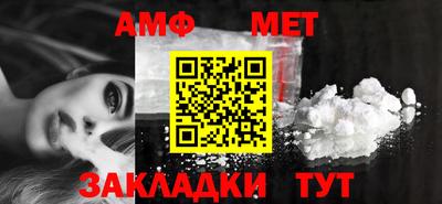 хмурый Брянск