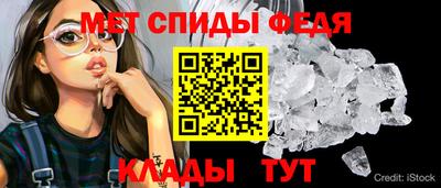 mix Братск