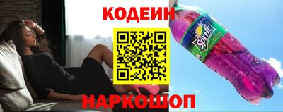 mix Братск