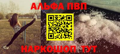 хмурый Брянск