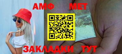 кокаин перу Боровичи