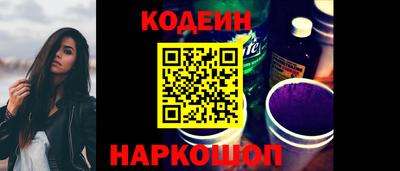 mix Братск