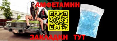 кокаин перу Боровичи