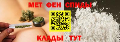 кокаин перу Боровичи