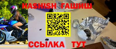 кокаин перу Боровичи