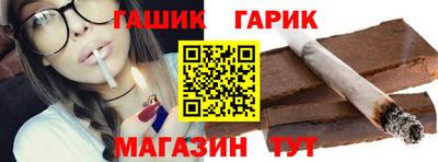 mix Братск