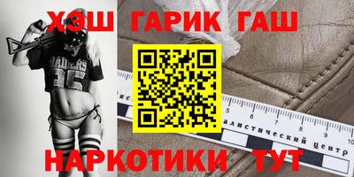 mix Братск