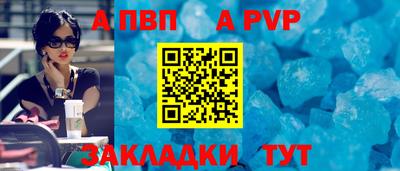 хмурый Брянск