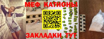 mix Братск